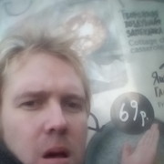  -,   , 42 ,   ,   , c 