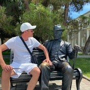 ���������� ���, ���� ������� ������, 39 ���, ������������ ��� ������, ����� � ���������, c�������� ���������