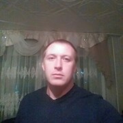 ���������� ��������, ���� ������� ����, 41 ���, ������������ ��� ������, ����� � ���������, c�������� ���������