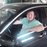 ���������� ������, ���� ������� ����, 44 ����, ������������ ��� ������