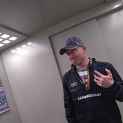 ���������� ������, ���� ������� �����, 29 ���, ������������ ��� ������, ����� � ���������, c�������� ���������, ���������