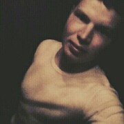 ���������� ���������, ���� ������� �����, 29 ���, ������������ 