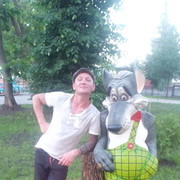  ,  Zahar, 45