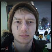 ���������� ���������, ���� ������� ����, 32 ����, ������������ ��� ������, ����� � ���������, c�������� ���������