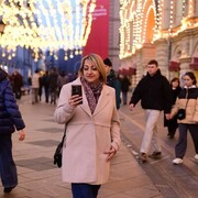 ���������� ������, ���� ������� ���, 45 ���, ������������ ��� ����� � ���������, c�������� ���������