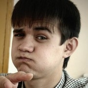 ���������� ������, ���� ������� ���, 44 ����, ������������ ��� ������