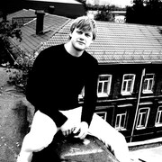 ���������� ������ ��������, ���� ������� ���������, 38 ���, ������������ ��� ������, ����� � ���������, c�������� ���������