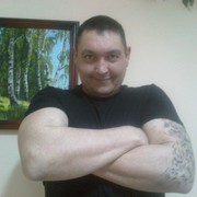 ���������� ���������� �����, ���� ������� ����, 45 ���, ������������ ��� ������, ����� � ���������, c�������� ���������