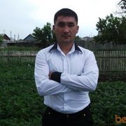 ���������� �������������, ���� ������� ������, 41 ���, ������������ ��� ������, ����� � ���������, c�������� ���������