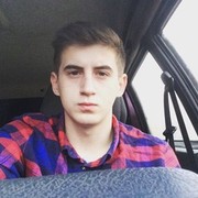 ���������� �����������, ���� ������� �����, 32 ����, ������������ ��� ������, ����� � ���������, c�������� ���������, ���������