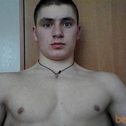 ���������� �����, ���� ������� ����� ������, 33 ����, ������������ ��� ������