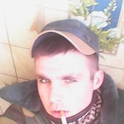  ,   Ҹ, 30 ,   