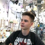  ,   Mishka, 20 ,   ,   