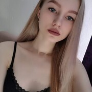 ���������� ����, ���� ������� ��������, 26 ���, ������������ ��� ������, ����� � ���������, ���������