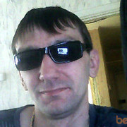 ���������� ����������, ���� ������� ����, 39 ���, ������������ 