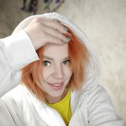 ���������� ������, ���� ������� �����, 32 ����, ������������ ��� ���������