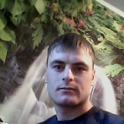  -,   , 32 ,   ,   , c 