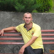 ���������� ����, ���� ������� ����, 45 ���, ������������ ��� ������