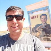 ���������� ������, ���� ������� �����, 44 ����, ������������ ��� ������, ����� � ���������