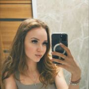 ���������� ������������, ���� ������� ������, 29 ���, ������������ ��� ������, ����� � ���������, c�������� ���������