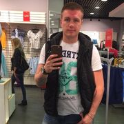 ���������� �����������, ���� ������� �������, 33 ����, ������������ ��� ������, ����� � ���������, c�������� ���������, ���������