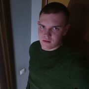 ���������� ����������, ���� ����� �������, 23 ����, ������������ ��� ����� � ���������, c�������� ���������