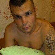 ���������� �����������, ���� ������� ����, 44 ����, ������������ ��� ������, ����� � ���������, c�������� ���������, ���������