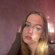 ���������� ���������, �����