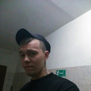 ���������� ������, ���� ������� ����, 32 ����, ������������ ��� ������, ����� � ���������, c�������� ���������