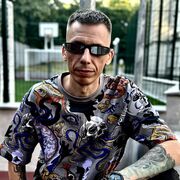 ���������� ����, ���� ������� �����, 44 ����, ������������ ��� ������, ����� � ���������, ���������