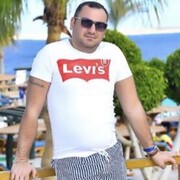 ���������� ������, ���� ������� Aram, 36 ���, ������������ ��� ������, ����� � ���������