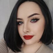 Знакомства Москва, Лайм