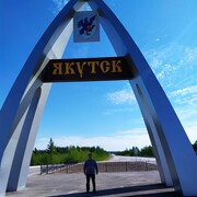 ���������� �����-���������, ���� ������� ������, 53 ����, ������������ ��� ������, ����� � ���������, c�������� ���������