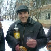 ���������� ����, ���� ������� ����, 50 ���, ������������ ��� ������, ����� � ���������, c�������� ���������