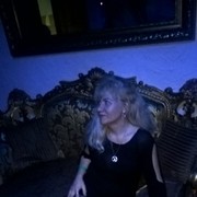 ���������� ������-��-����, ���� ������� �������, 61 ���, ������������ ��� ������, ����� � ���������, c�������� ���������