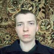 ���������� ������, ���� ������� ��������, 26 ���, ������������ ��� ����� � ���������, c�������� ���������