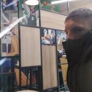  ,   , 23 ,   
