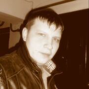 ���������� ������� �����, ���� ������� �������, 43 ����, ������������ ��� ����� � ���������, c�������� ���������