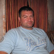 ���������� ��������, ���� ������� ������, 45 ���, ������������ ��� ������, ����� � ���������, c�������� ���������