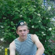 ���������� �����, ���� ������� ����, 33 ����, ������������ ��� ������