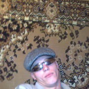 ���������� ����, ���� ������� ����, 32 ����, ������������ ��� ������, ����� � ���������, c�������� ���������