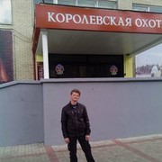  ,   , 49 ,   