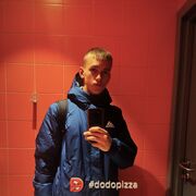 ���������� ���������, ���� ����� ����, 19 ���, ������������ ��� ������, ����� � ���������