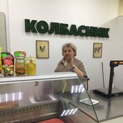 ���������� �����������, ���� ������� ������, 51 ���, ������������ ��� ������, ����� � ���������