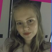 ���������� ������, �����