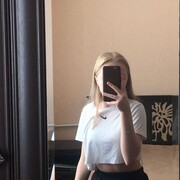 ���������� ������, ���� ������� ����, 28 ���, ������������ ��� ������, ����� � ���������