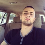 ���������� ������������, ������� ����, 32