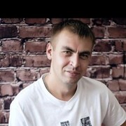  ,   Roman, 37 ,   ,   , c 