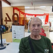 ���������� �����, ���� ������� ��������, 51 ���, ������������ ��� ����� � ���������, c�������� ���������, ���������