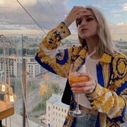 ���������� ������, ���� ������� ���, 26 ���, ������������ ��� ����� � ���������, c�������� ���������